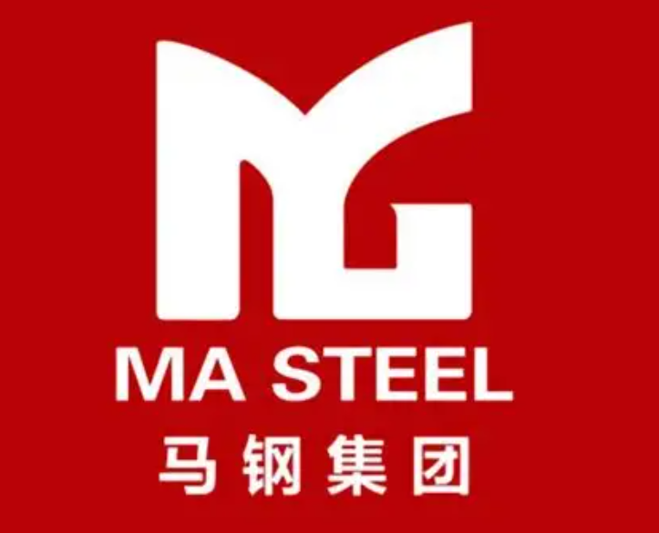 周口马钢集团